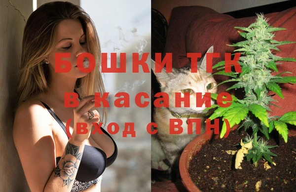 стафф Баксан